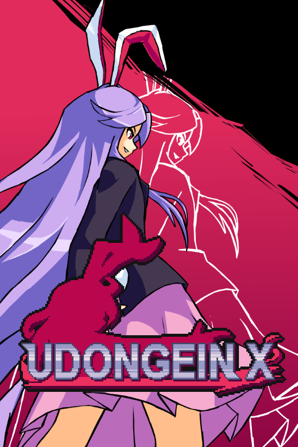 UDONGEIN X cover art
