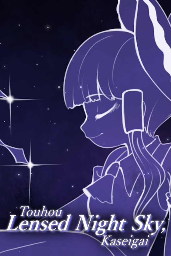 Touhou Lensed Night Sky, Kaseigai cover art