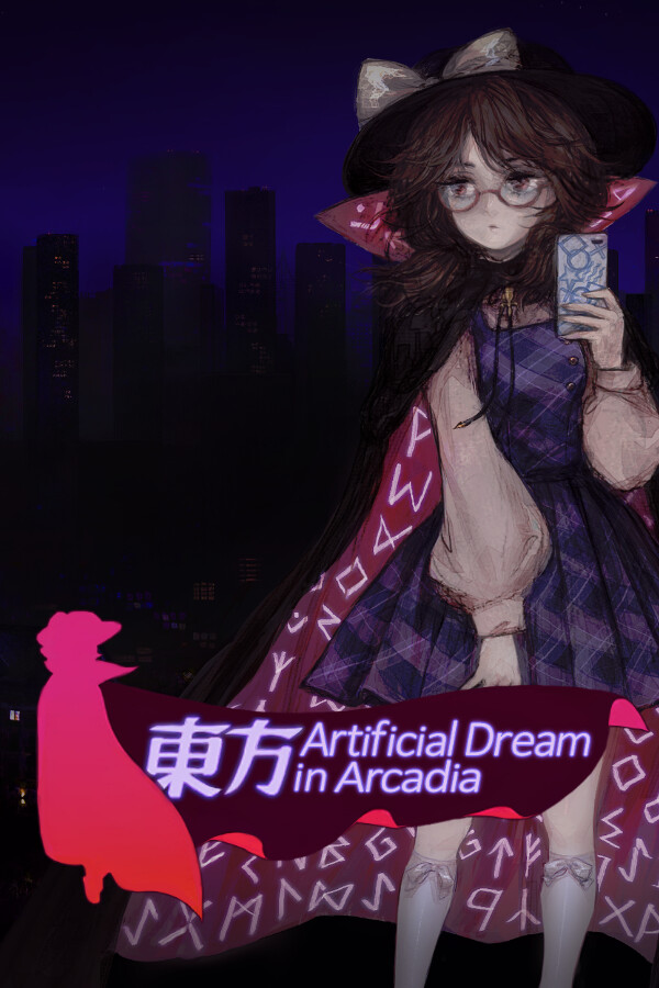 Touhou Artificial Dream in Arcadia cover art