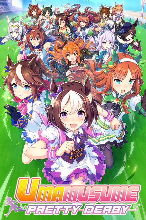 Umamusume: Pretty Derby cover art